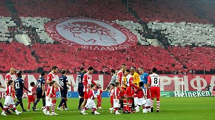 Ο Ολυμπιακός και η Αρσεναλ