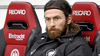 Χάσμα Αμανατίδη-Άιντραχτ