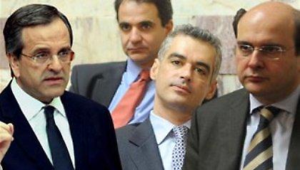 Προβληματισμός για τους «3» στη Νέα Δημοκρατία