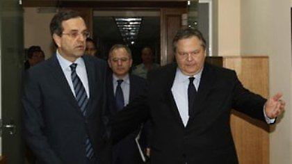 Νέα τακτική απέναντι στα κόμματα της αντιπολίτευσης