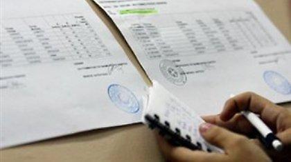 Ζητούν παράταση για την υποβολή μηχανογραφικών