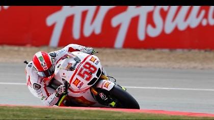 Περιμένοντας το καλό αποτέλεσμα