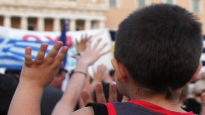 «Πες μου παππού πες μου παππού, αυτός ο κόσμος πάει πού»;