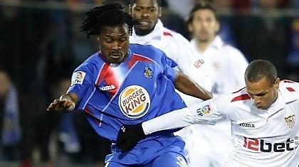 Στην Ντνιεπρ κι επίσημα ο Μπόατενγκ