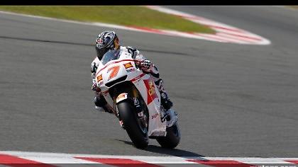 Αογιάμα στη θέση του Πεδρόσα