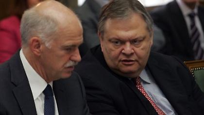 Ο Βασιλιάς, ο σφετεριστής και ο χαρτοπαίχτης