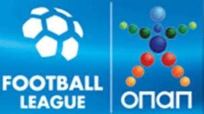 Υποβιβασμός για Εθνικό, Ιωνικό