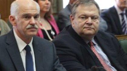 Στο τραπέζι τα δραματικά μέτρα του Μεσοπρόθεσμου