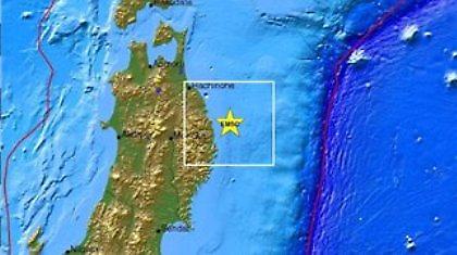 Νέος σεισμός 6,8 Ρίχτερ στην Ιαπωνία