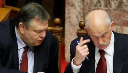 Σύνοδος Κορυφής και Μεσοπρόθεσμο!