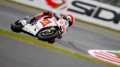 Με το δεξί ο… μικρός!