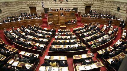 Πρόγραμμα εξπρές για λιτότητα εξπρές