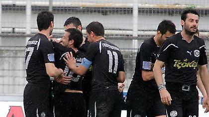 Ολοκληρώθηκε η μεταβίβαση στον Πιερικό