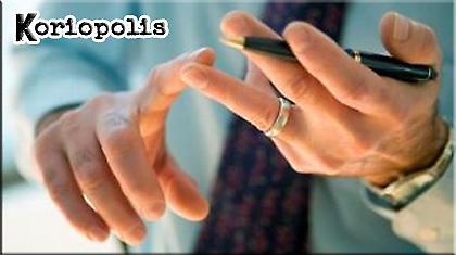 Να «ψαχτούμε» γιατί κάποιοι λείπουν