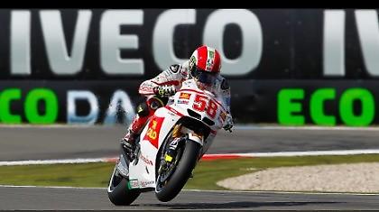 Τους αφήνει πίσω ο μικρός!