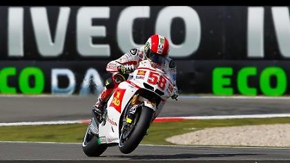 Ήταν να μην πάρει φόρα!