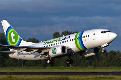 Με την transavia.com πάμε Ολλανδία!