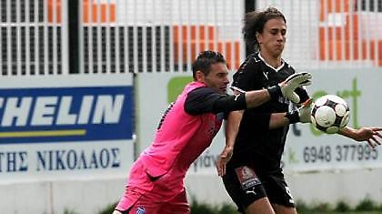 Επιστροφή στο σπίτι!