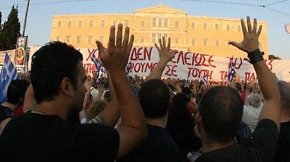 Θυσία και εξιλέωση