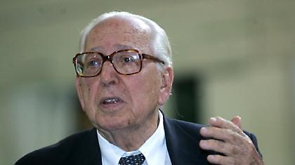 Λογαριασμός σωτηρίας