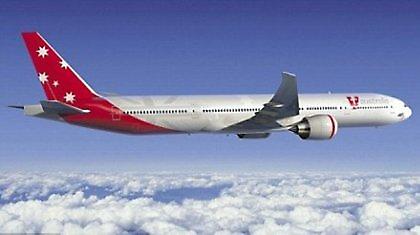 Παραλίγο να συγκρουστούν δύο επιβατικά αεροπλάνα στον αέρα