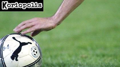 Υποβιβάζονται…