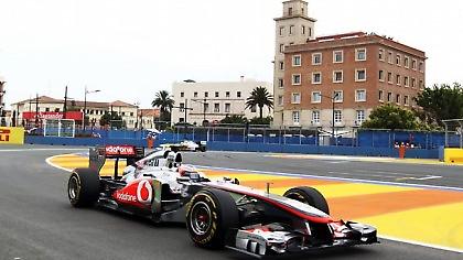 Τους δυσκόλεψε η μεσαία γόμα…