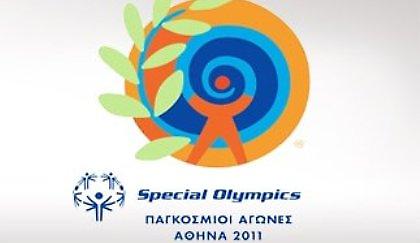 Κυκλοφοριακές ρυθμίσεις για τα Special Olympics