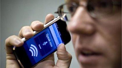 Φούσκωνε το λογαριασμό του δήμου με «ροζ» τηλέφωνα!