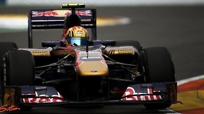 Καινούριος κινητήρας για τον Αλγκουερσουαρί