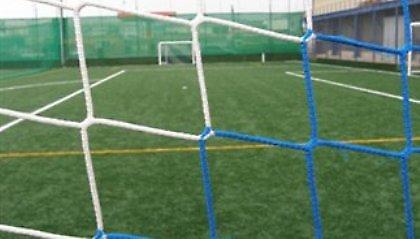 Επικίνδυνο παιχνίδι για 4χρονη