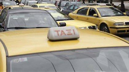 «Κίτρινοι πειρατές» στους δρόμους της Αθήνας