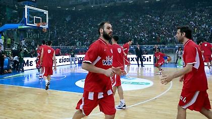 Οι πρώτες φωτoγραφίες από τον γάμο του V-Span