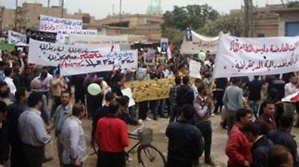 Πέντε νεκροί στη Συρία