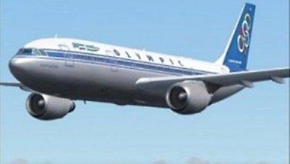 Με προβλήματα οι πτήσεις την Τρίτη και την Τετάρτη