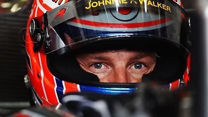 «Θα έχουν δύσκολη μέρα»