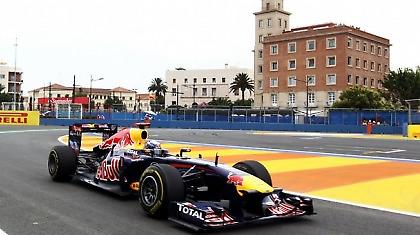 Live: Το Ευρωπαϊκό γκραν πρι