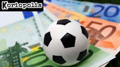 Έβγαλε πέντε εκατομμύρια σε ένα χρόνο!