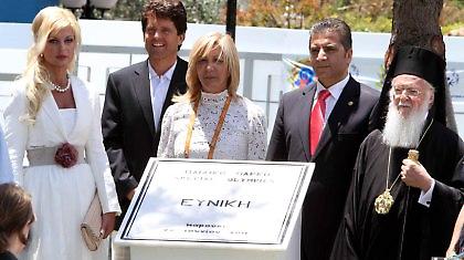 Special Olympics: Τίμησαν την Γιουνίς Σράιβερ