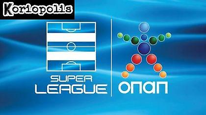 Εμπλέκονται 4 ακόμα ομάδες από τη Σούπερ Λίγκα