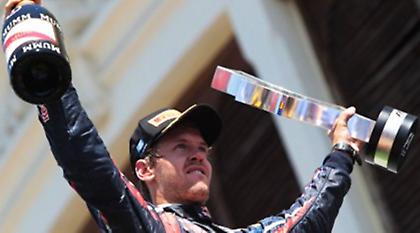 Ρίχνει τους τόνους