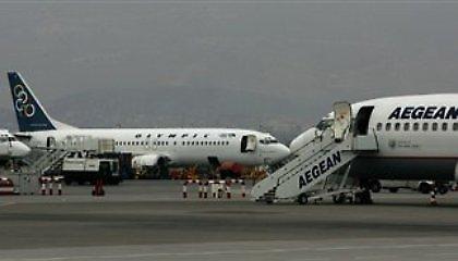 Ματαιώσεις πτήσεων σε Olympic Air, Aegean