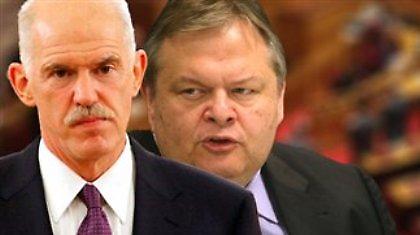 «Ωρα μηδέν» για το Μεσοπρόθεσμο στη Βουλή