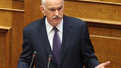 «Ζητώ να ακούσετε την πατριωτική σας συνείδηση»