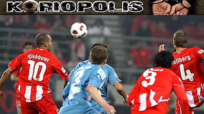 Διάλογοι που «καίνε» το 6-0