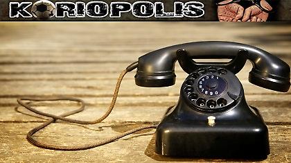 Όρεξη να 'χετε να διαβάζετε!