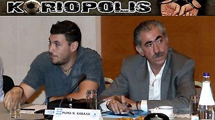 «Ο Πατέρας την έχει άσχημα»