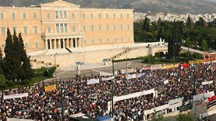 Μέσα Μεσοπρόθεσμο, έξω Αγανακτισμένοι