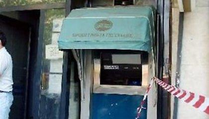 Έκρηξη σε ΑΤΜ της Εθνικής Τράπεζας στη Μεταμόρφωση