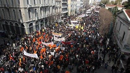 Έκλεισε λόγω διαδηλώσεων το Κέντρο!